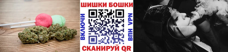 Cannafood марихуана  Первомайск 