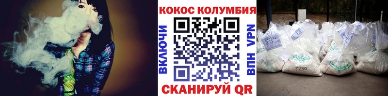 мориарти телеграм KRAKEN сайт Первомайск КОКАИН 97%