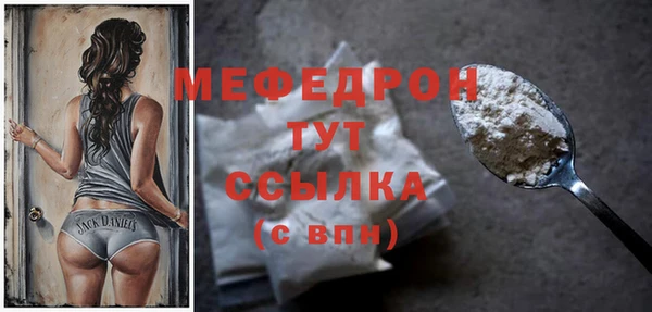 ALPHA PVP Белоозёрский