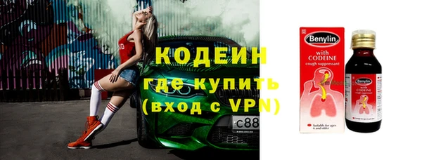 СК Беломорск