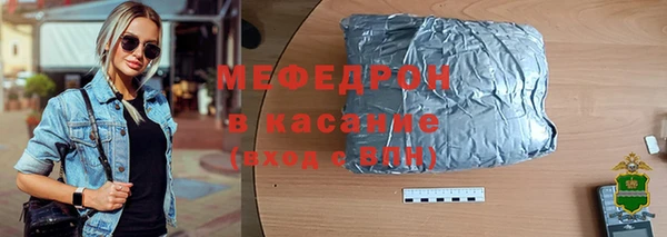 СК Беломорск