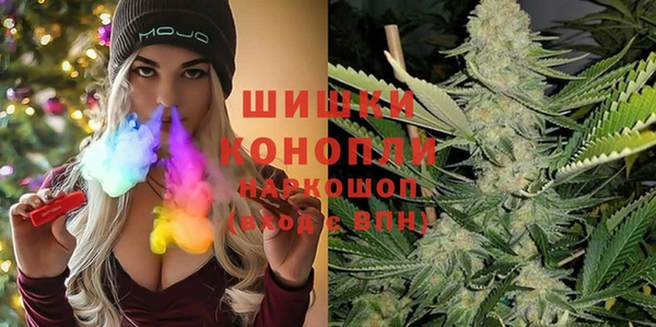 ALPHA PVP Белоозёрский