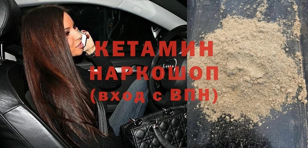 СК Беломорск