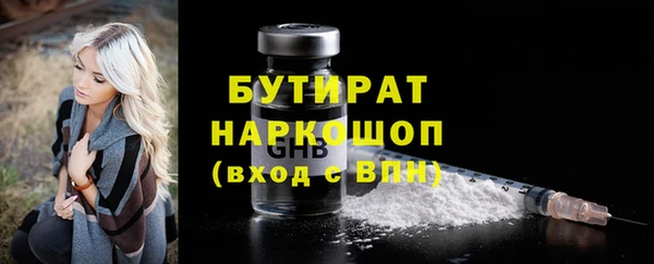 СК Беломорск