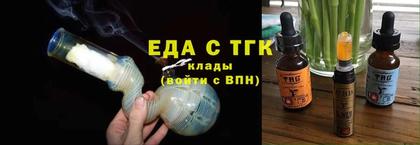 СК Беломорск