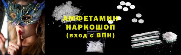 СК Беломорск