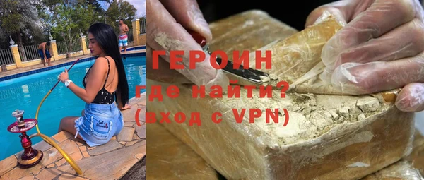 СК Беломорск