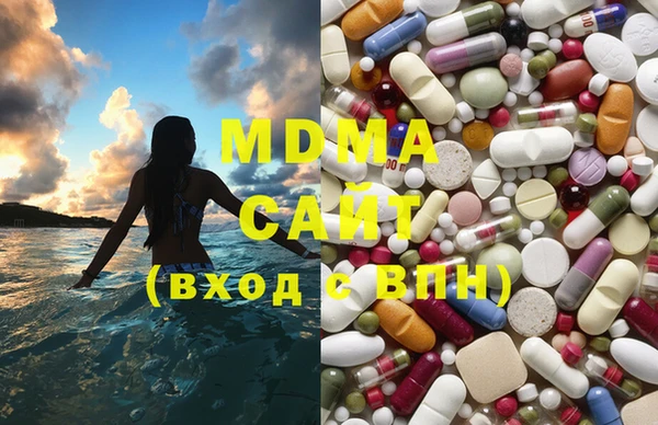 2c-b Белокуриха