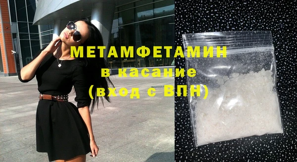 СК Беломорск