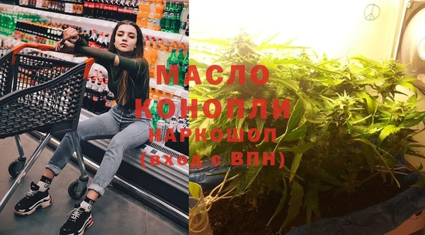 СК Беломорск