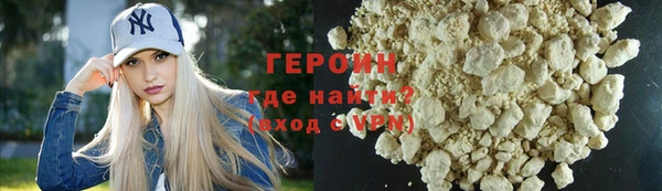 СК Беломорск